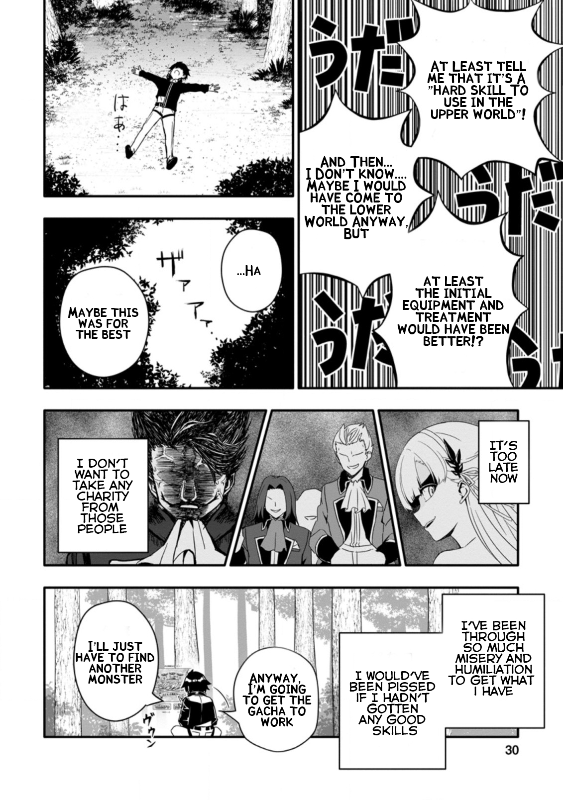 Chapter Image
