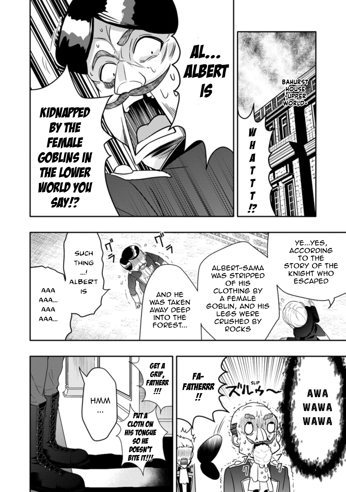 Chapter Image