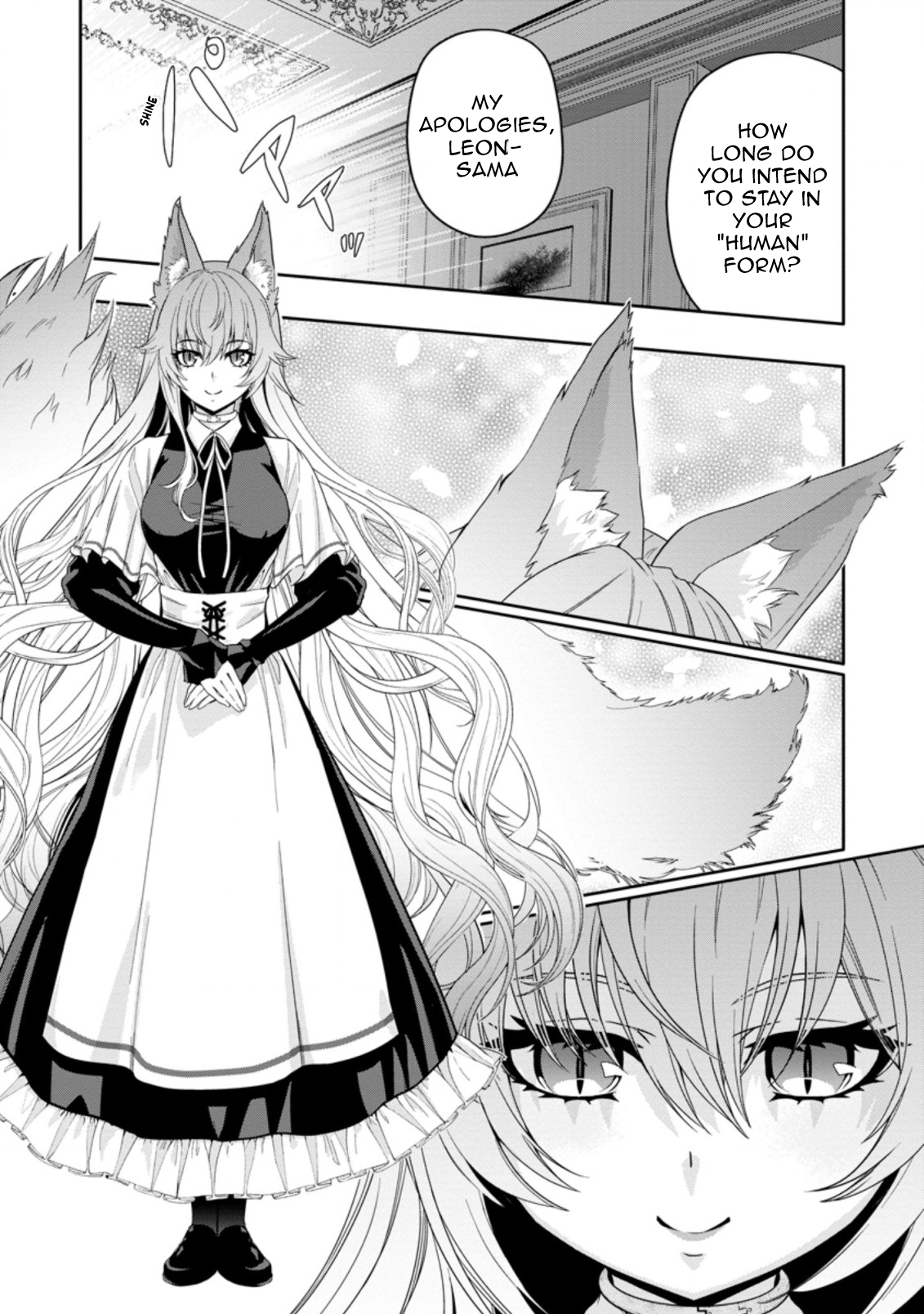 Chapter Image