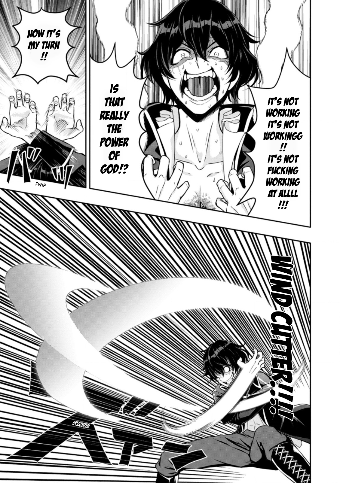 Chapter Image