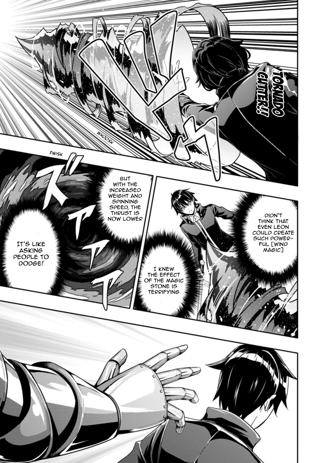 Chapter Image