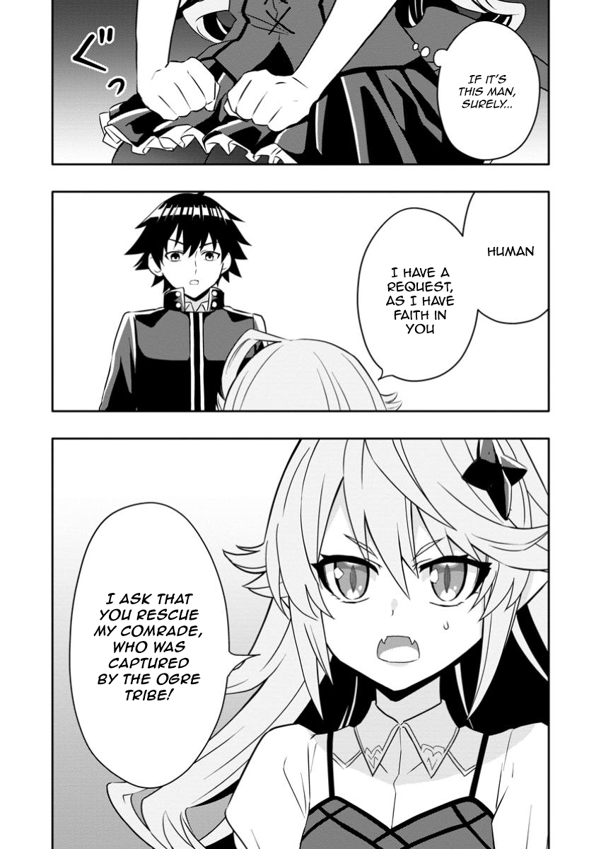 Chapter Image