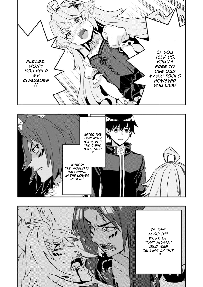 Chapter Image