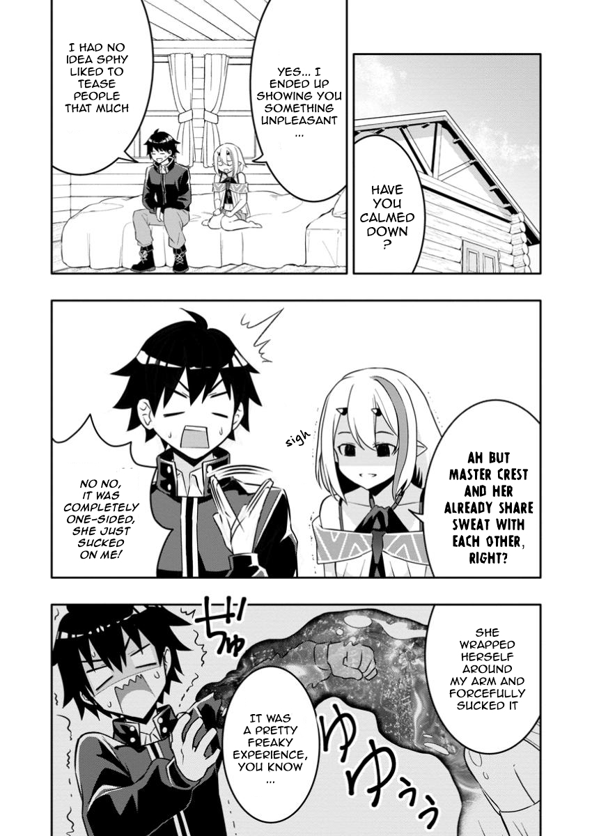 Chapter Image