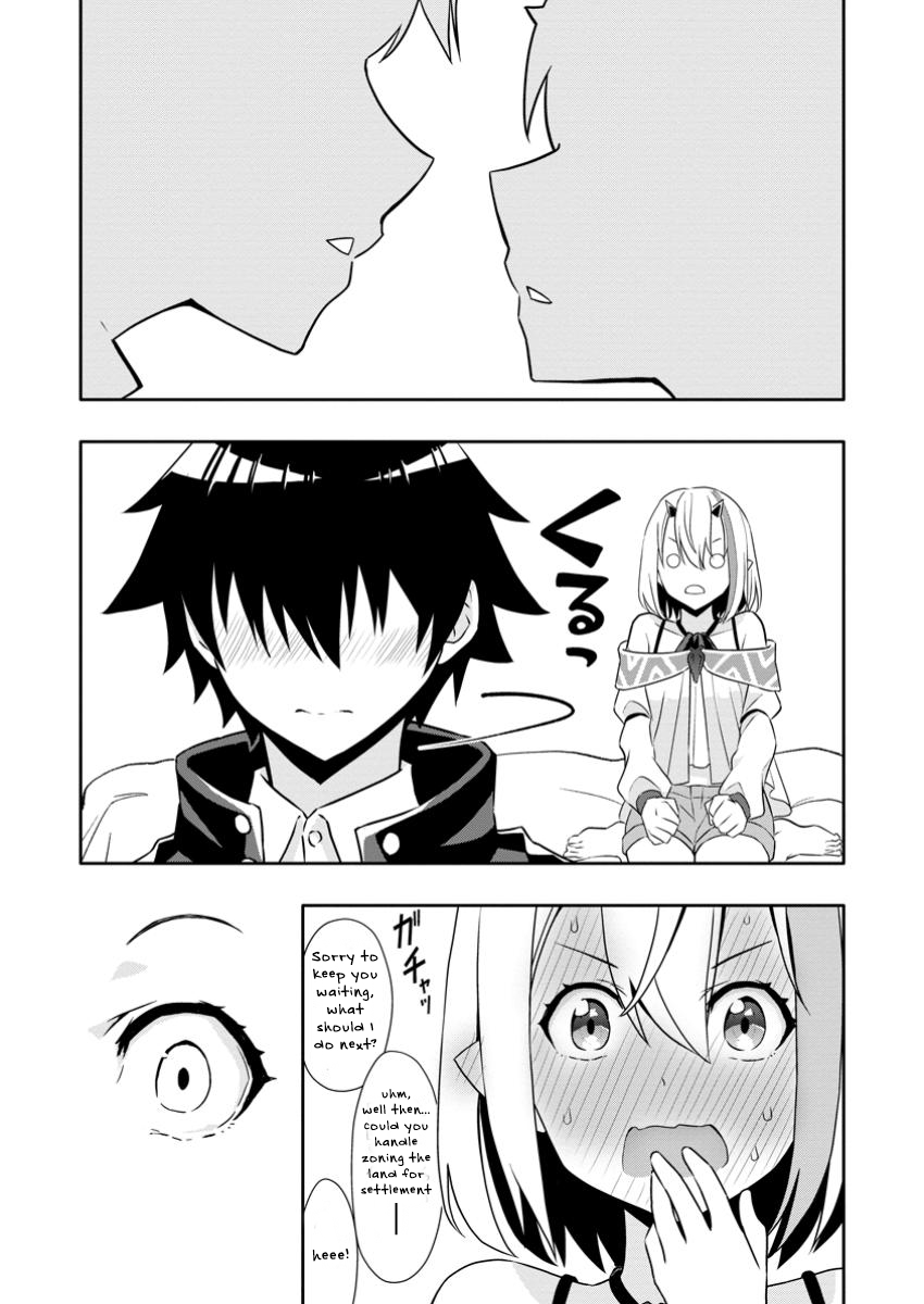 Chapter Image