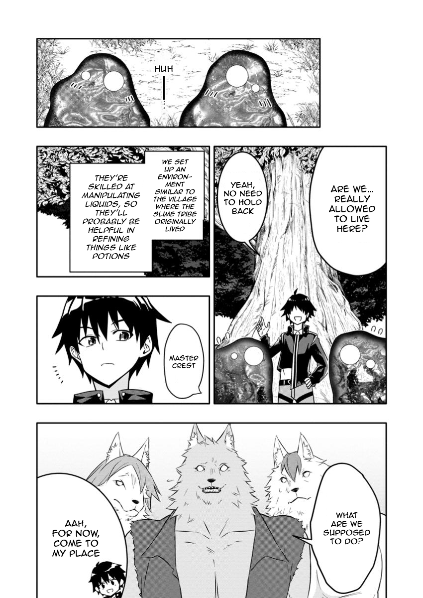 Chapter Image