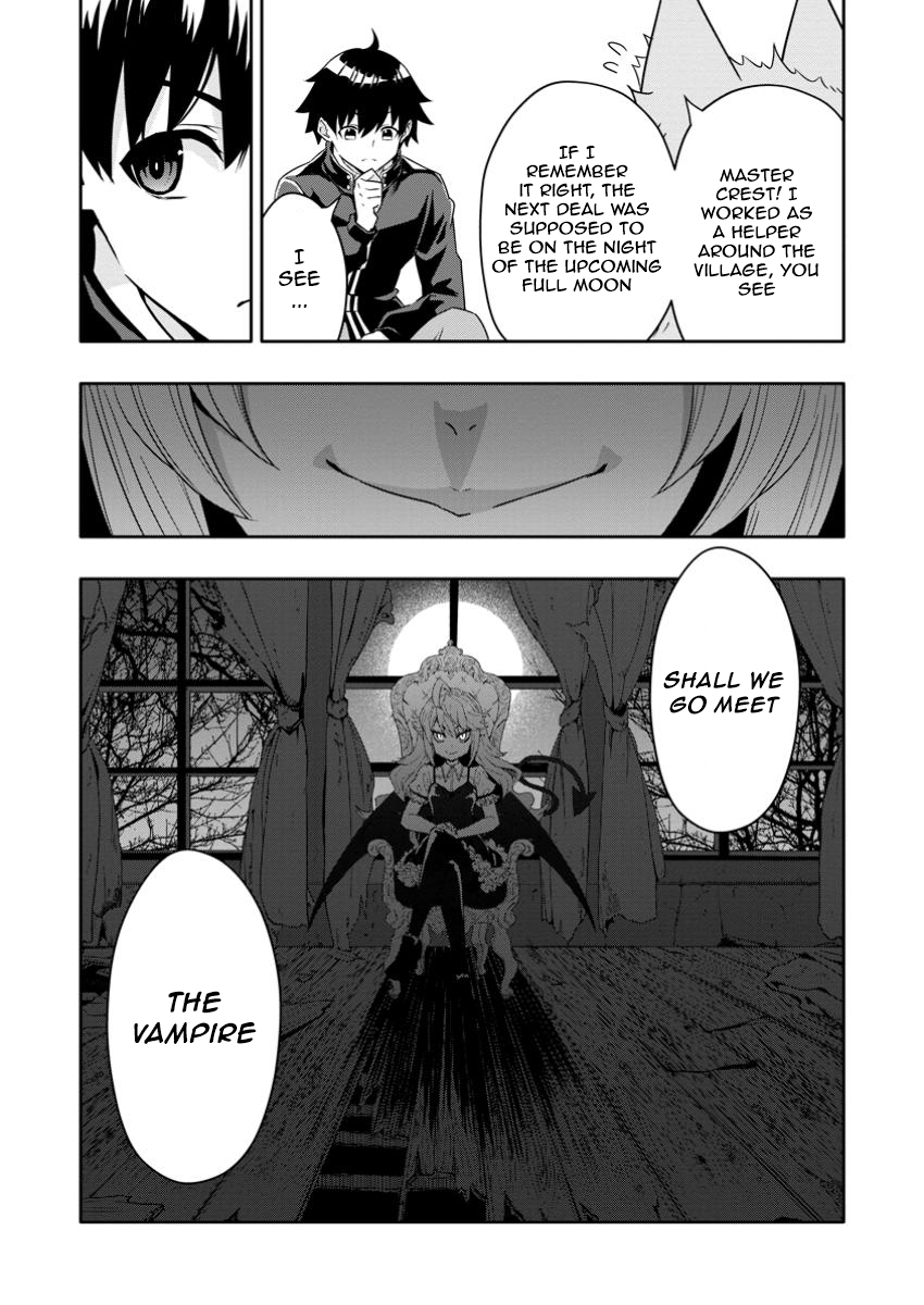 Chapter Image