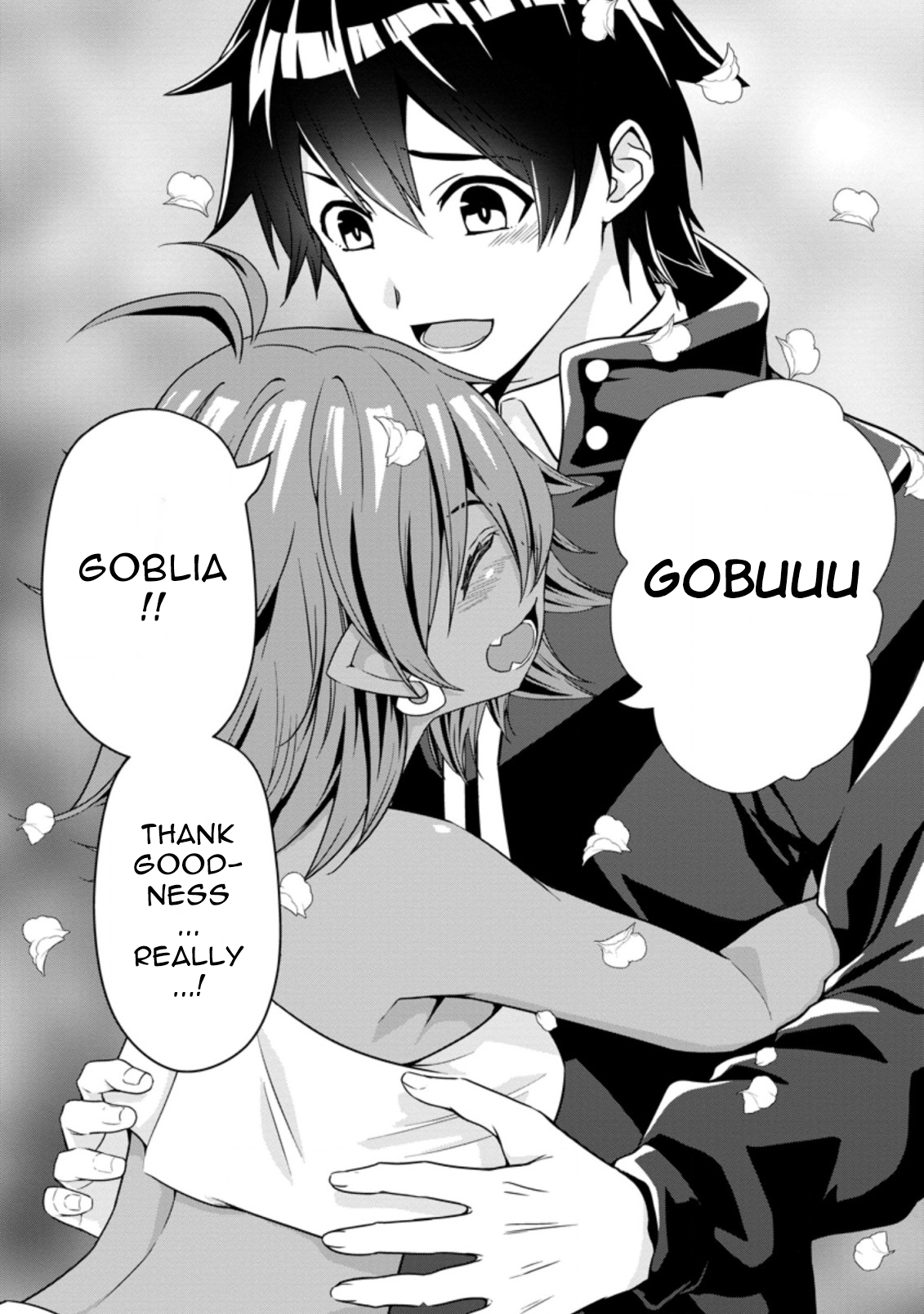 Chapter Image