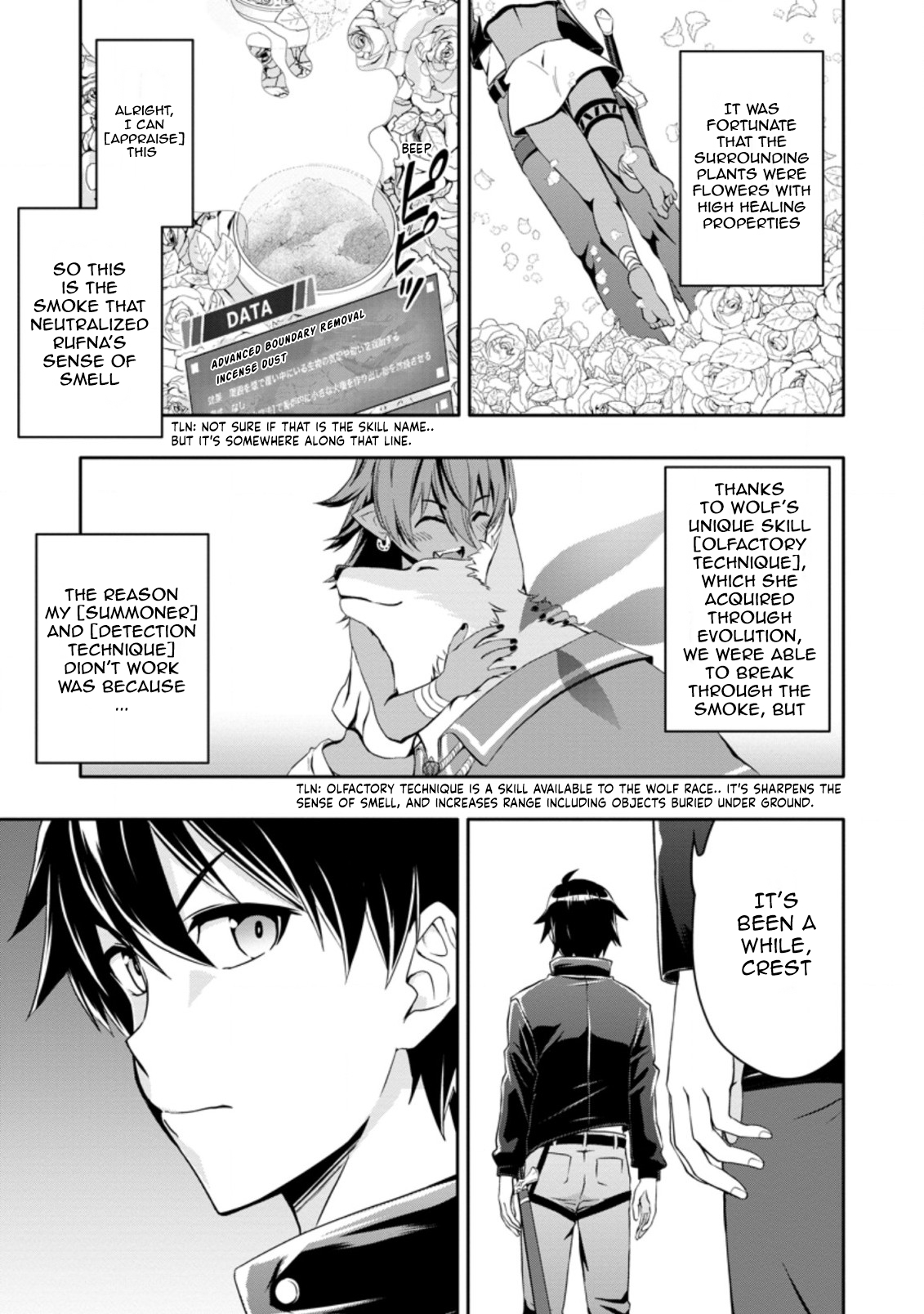 Chapter Image