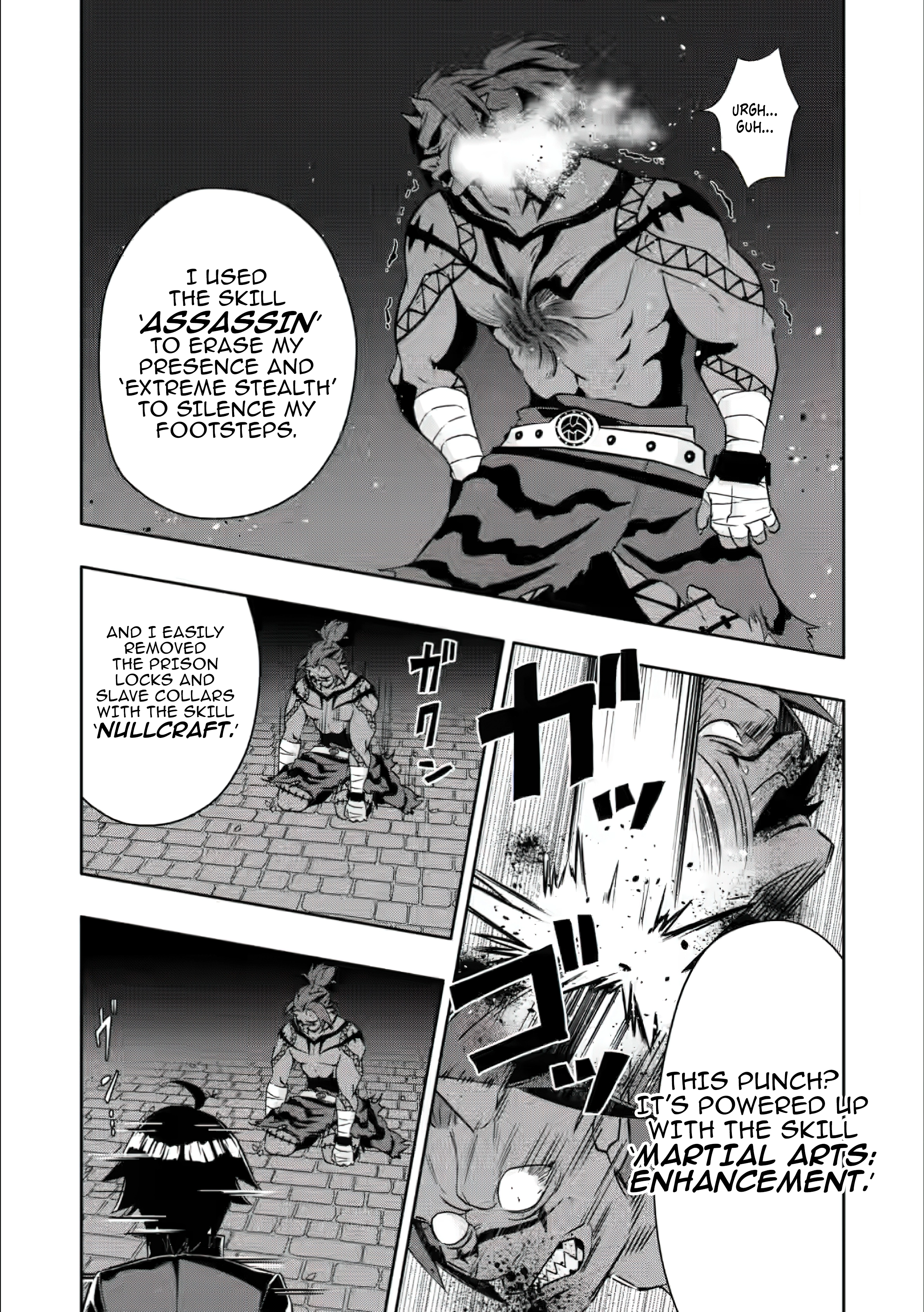 Chapter Image