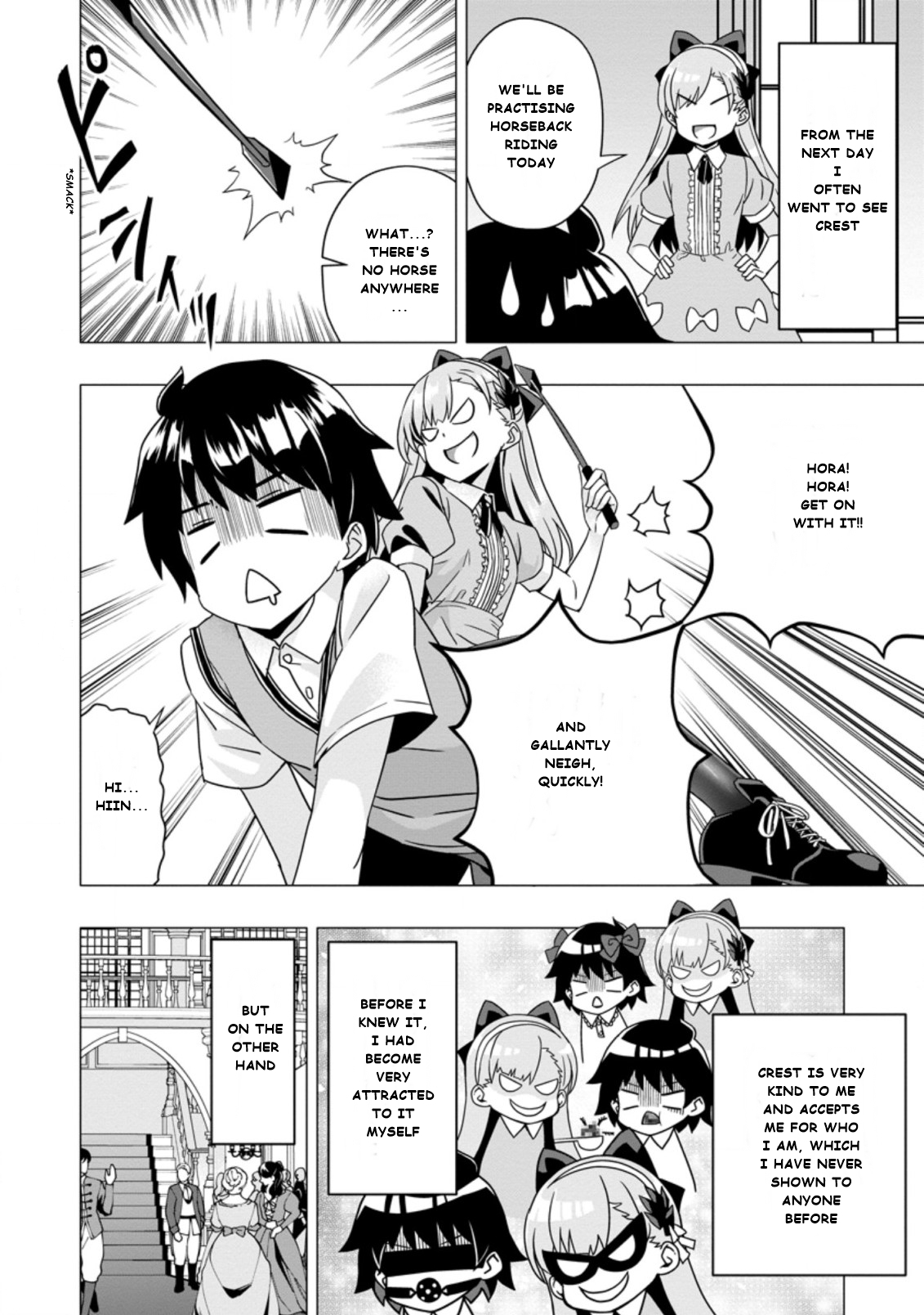 Chapter Image