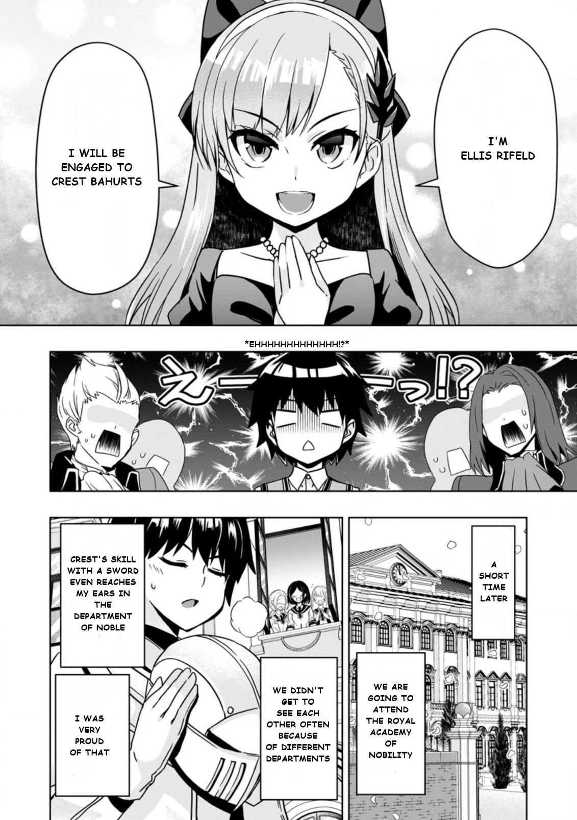 Chapter Image