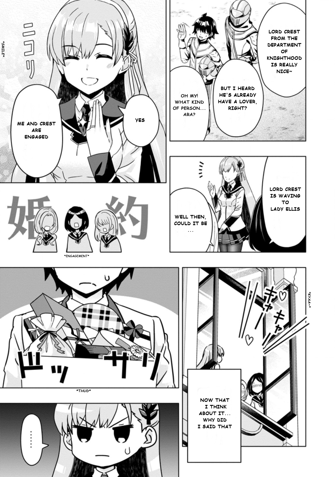 Chapter Image