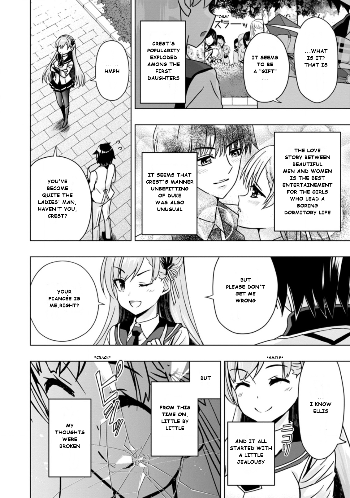 Chapter Image