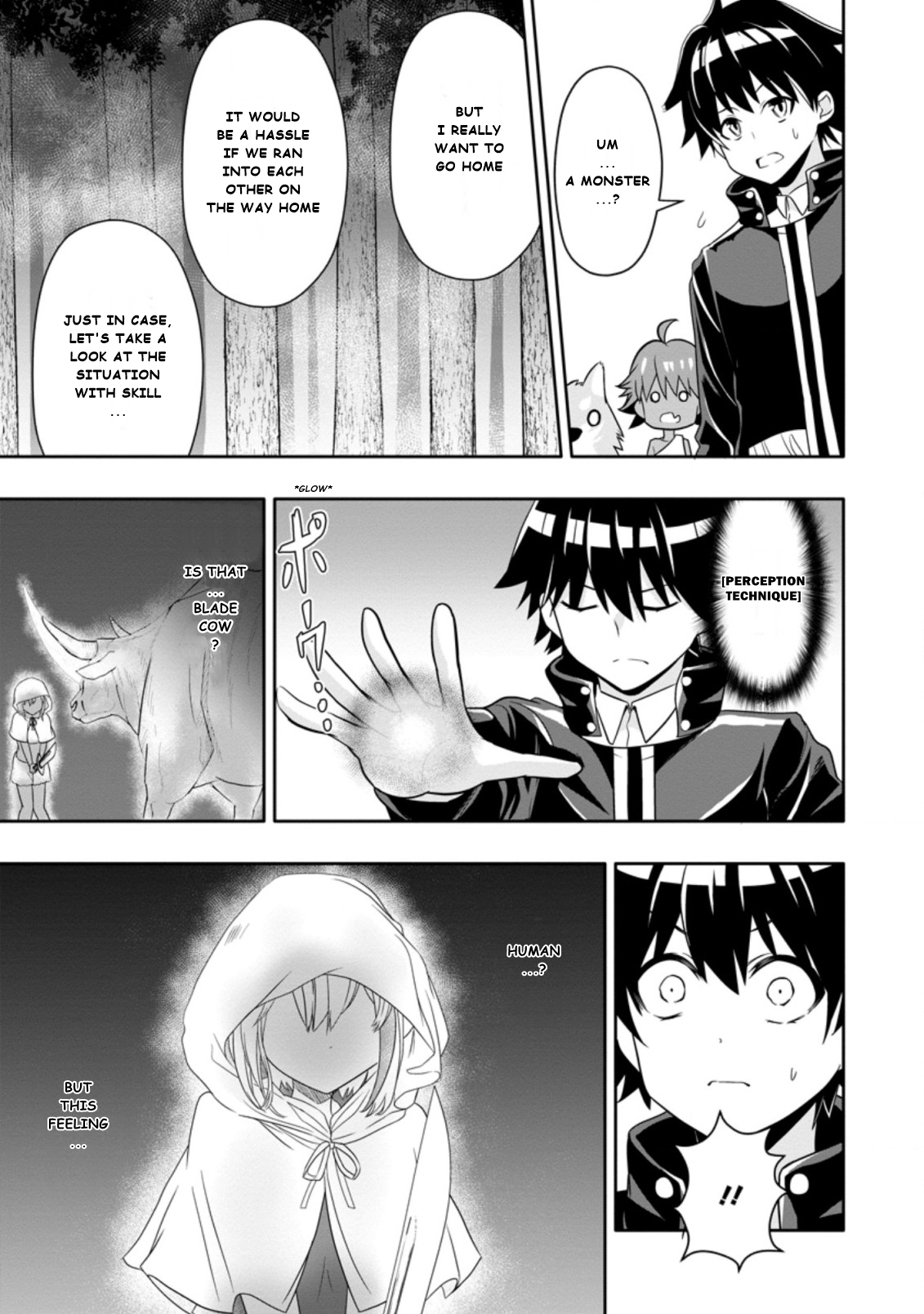 Chapter Image