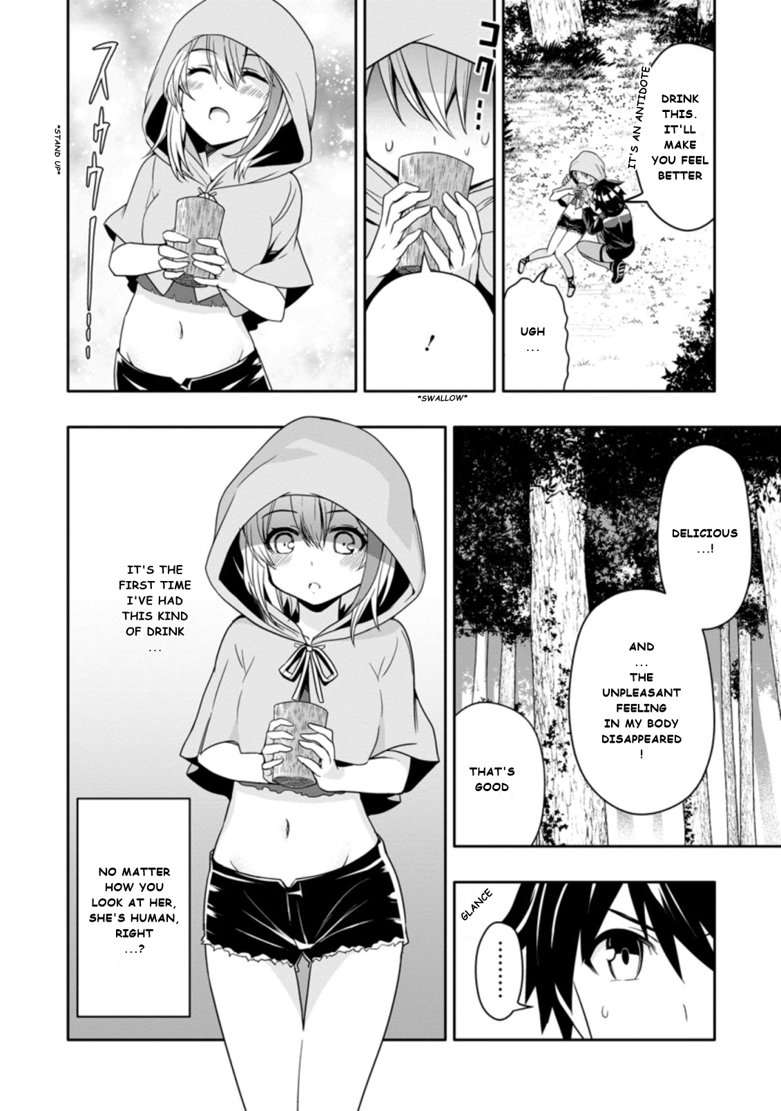 Chapter Image