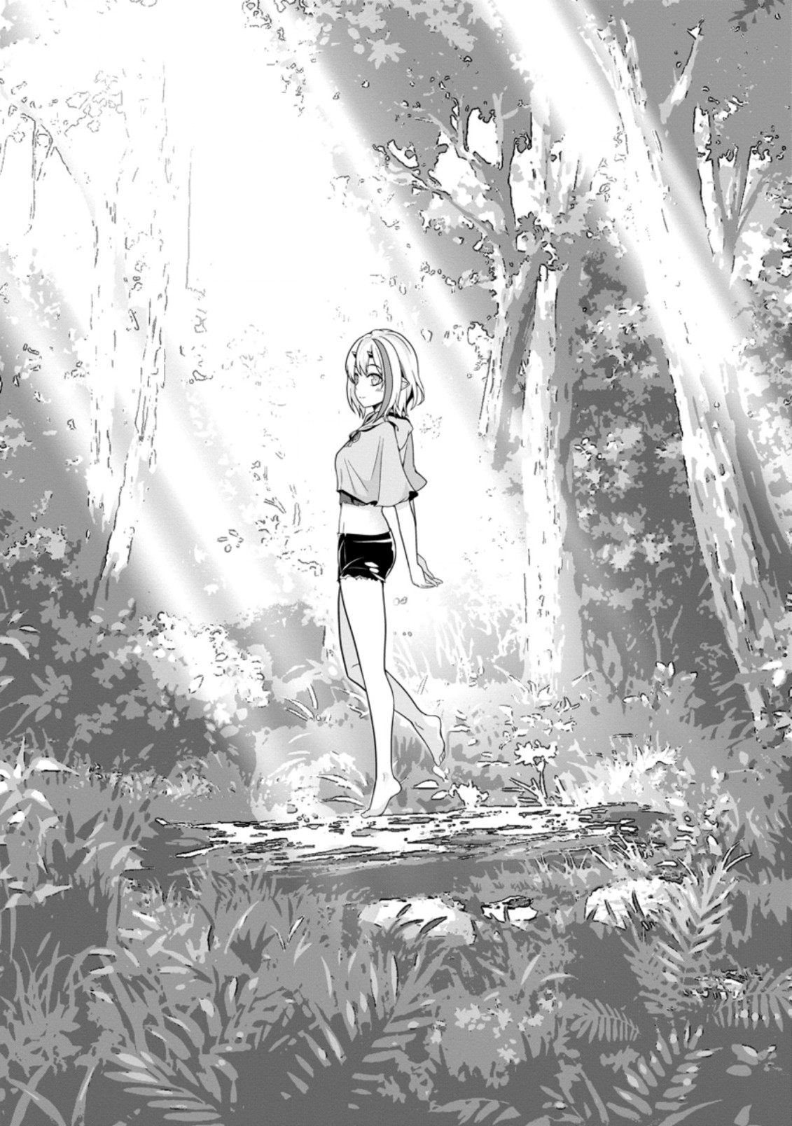 Chapter Image