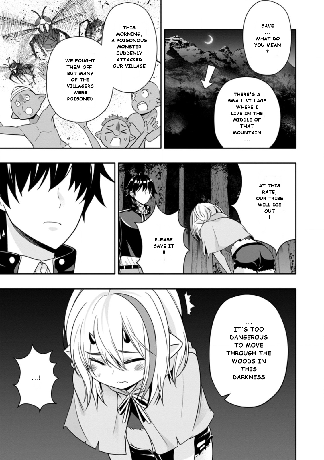 Chapter Image