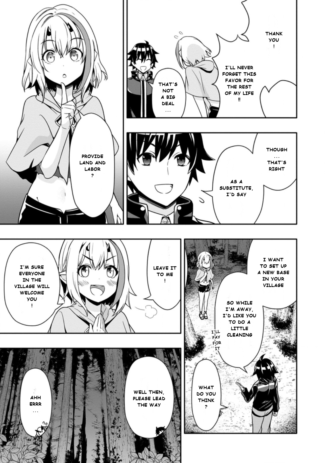 Chapter Image