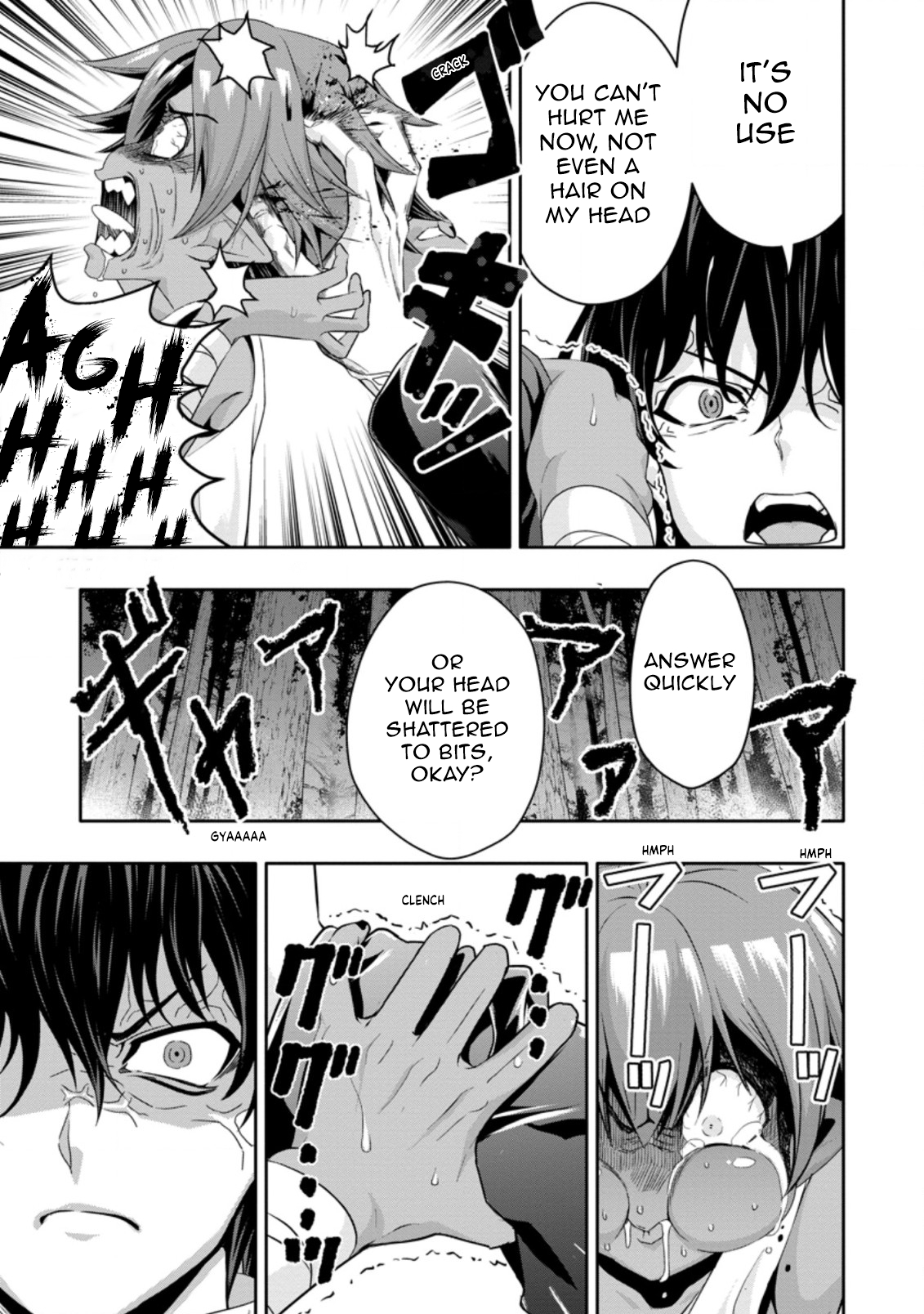 Chapter Image