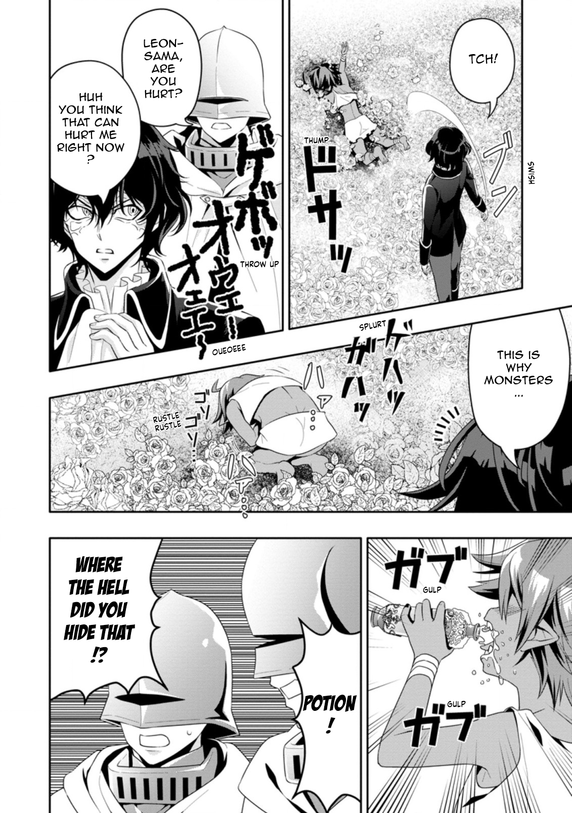 Chapter Image