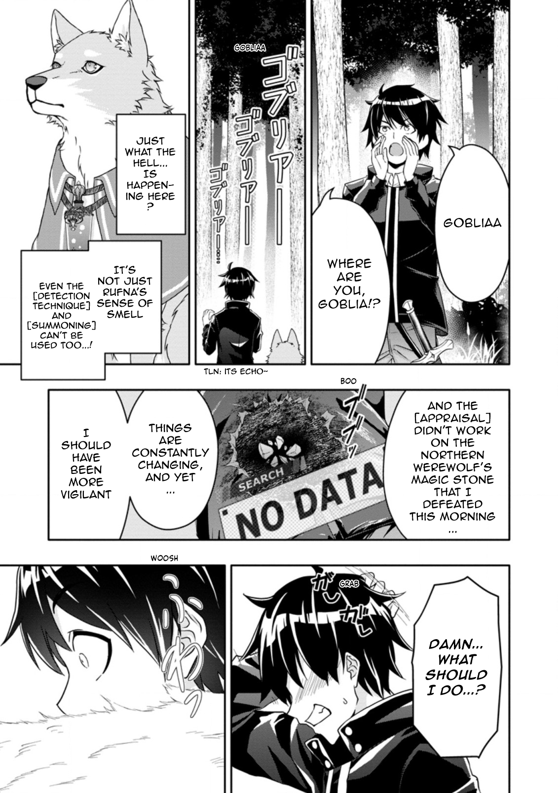 Chapter Image