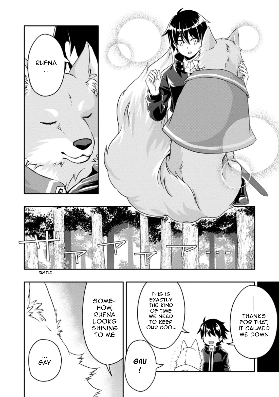 Chapter Image