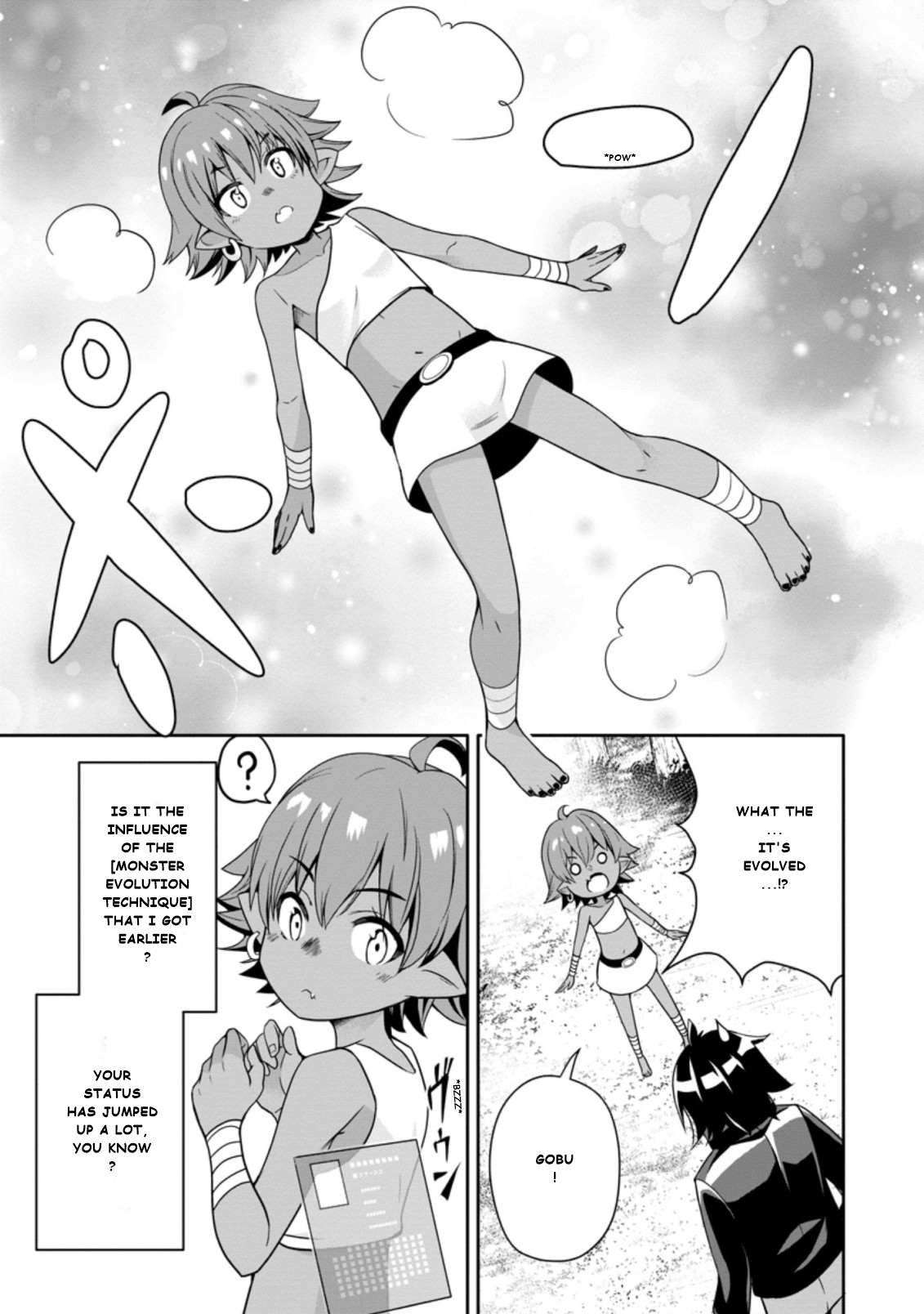 Chapter Image