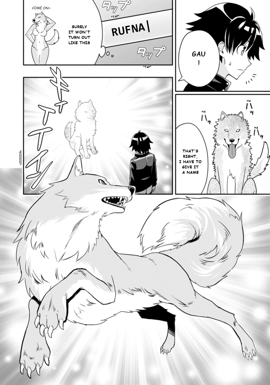 Chapter Image
