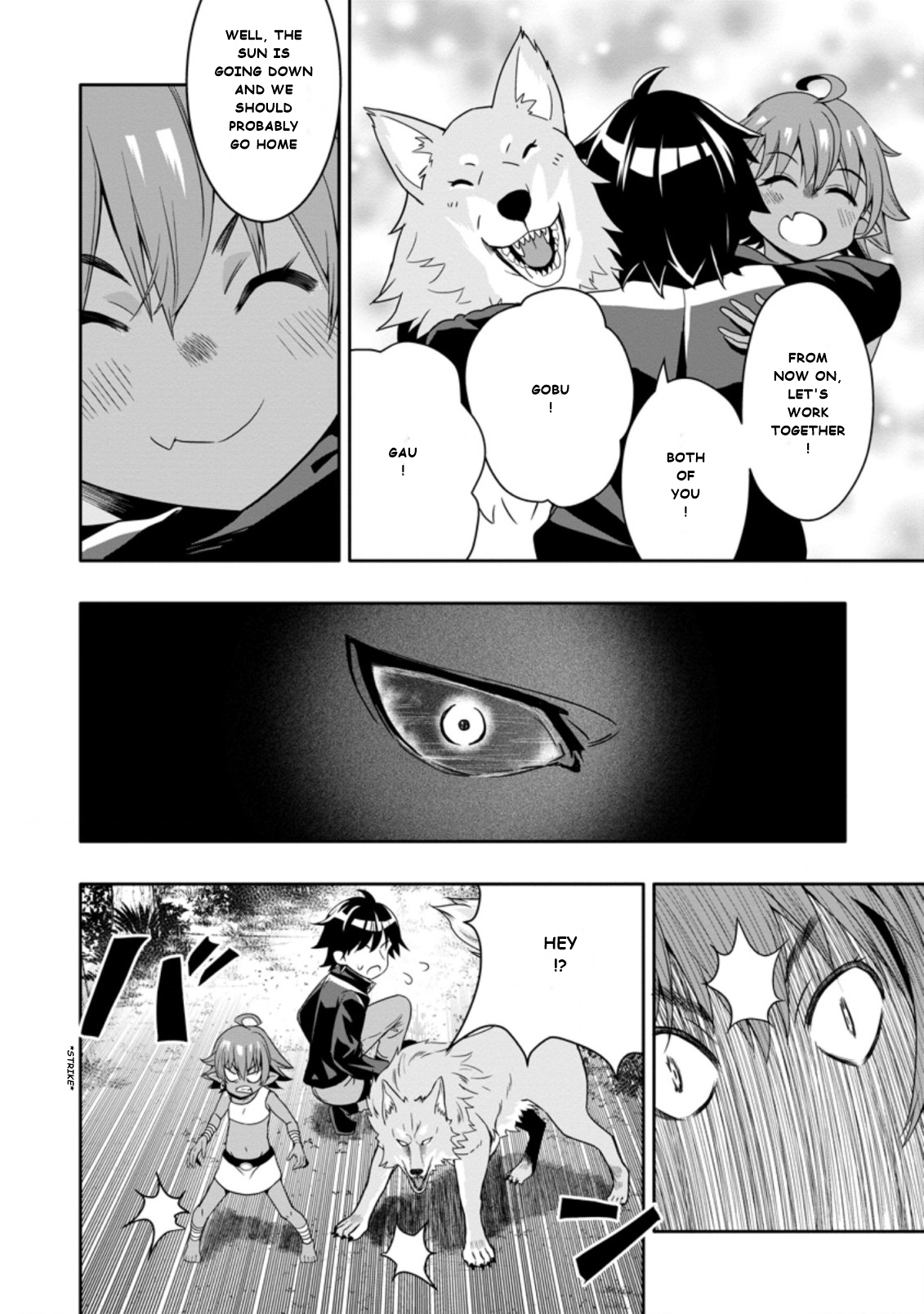 Chapter Image