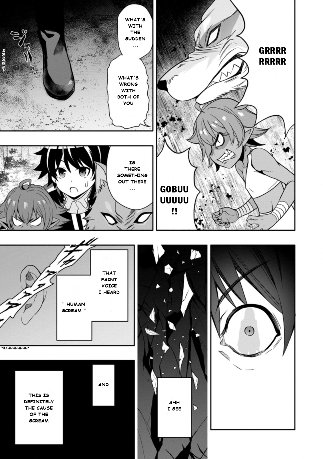 Chapter Image