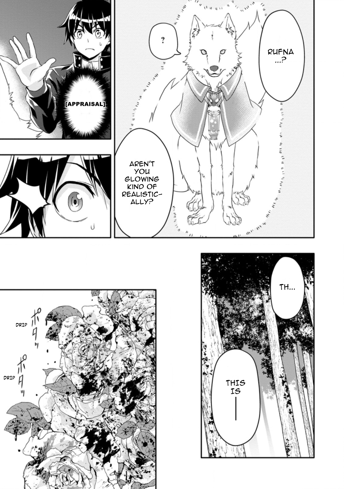 Chapter Image