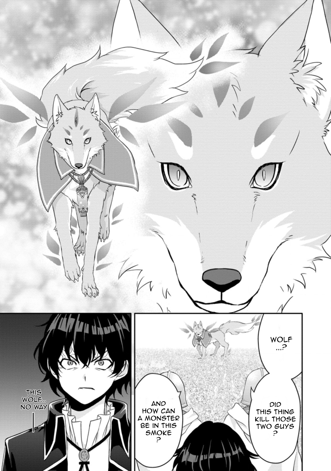 Chapter Image