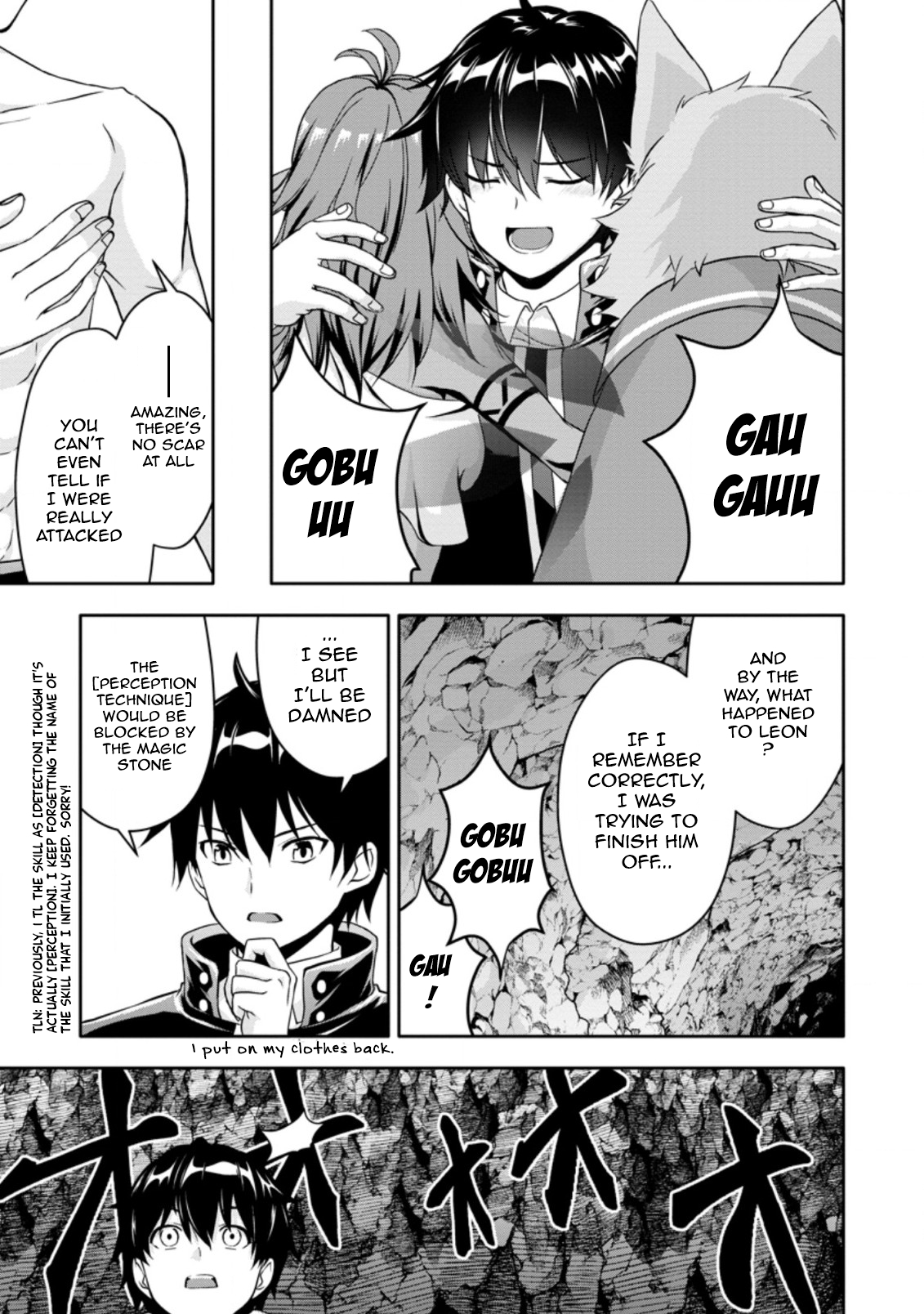 Chapter Image