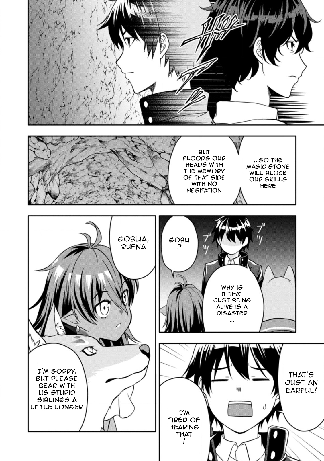 Chapter Image