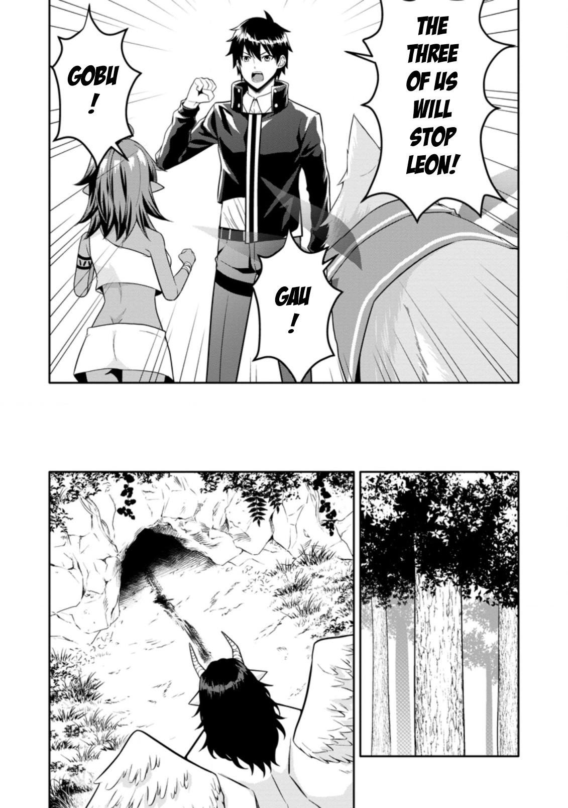 Chapter Image