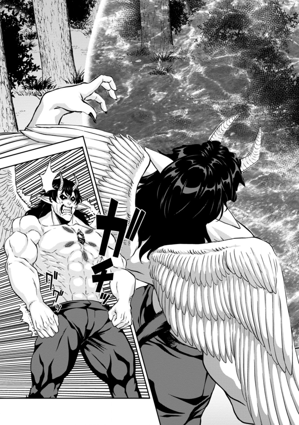 Chapter Image