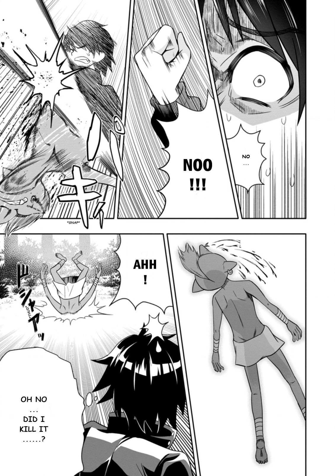 Chapter Image