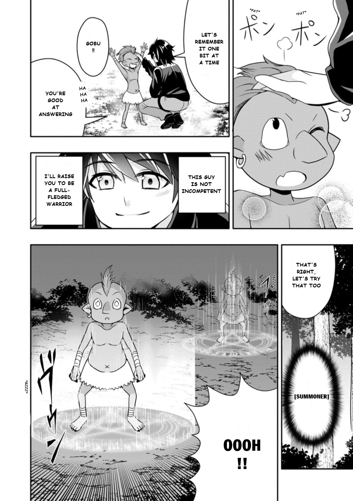 Chapter Image