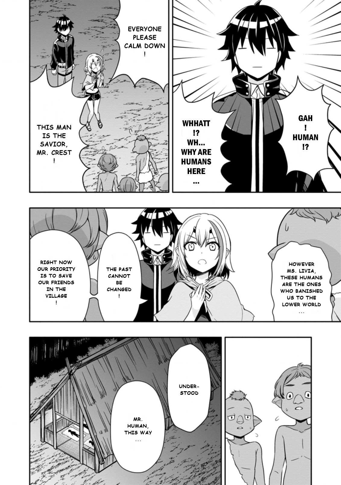 Chapter Image