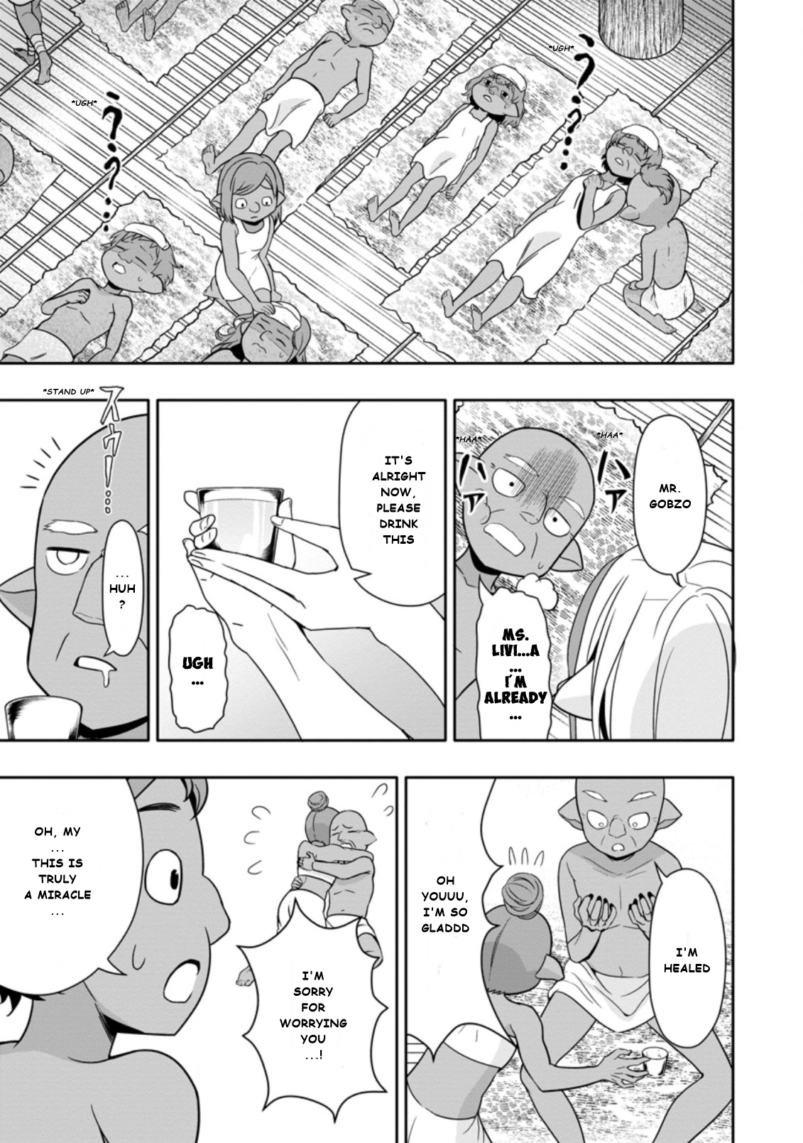 Chapter Image