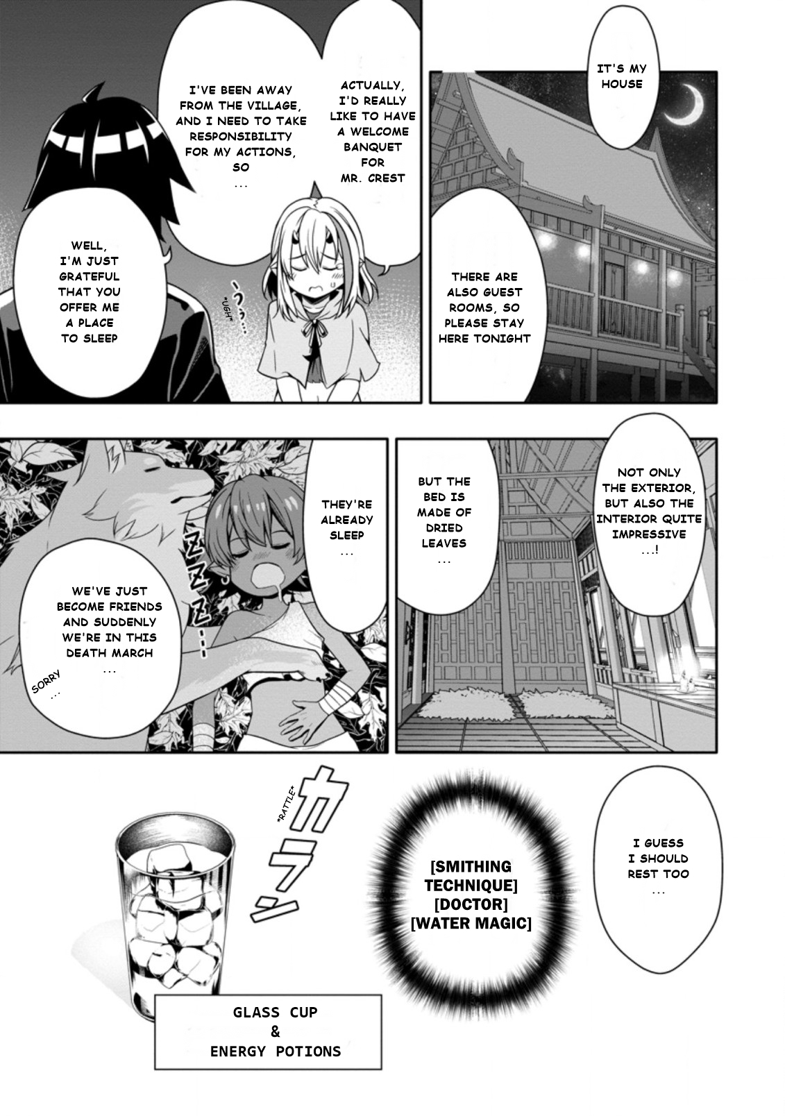 Chapter Image