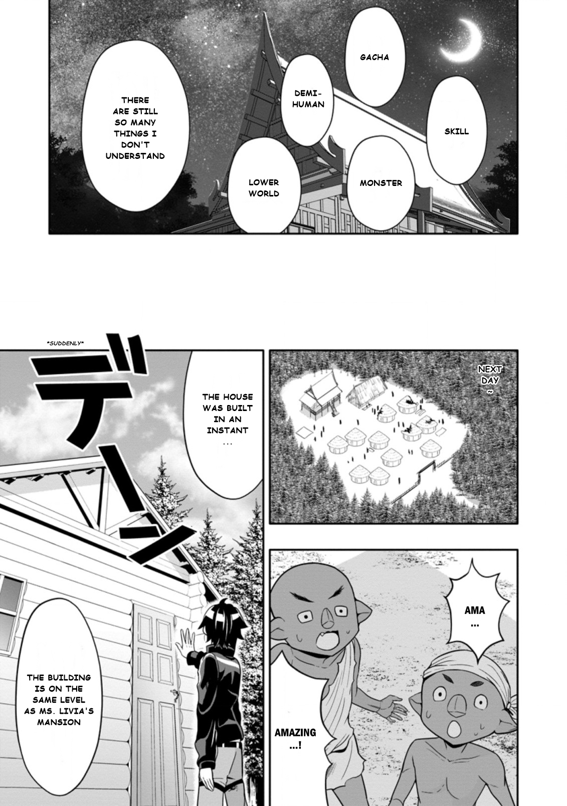 Chapter Image