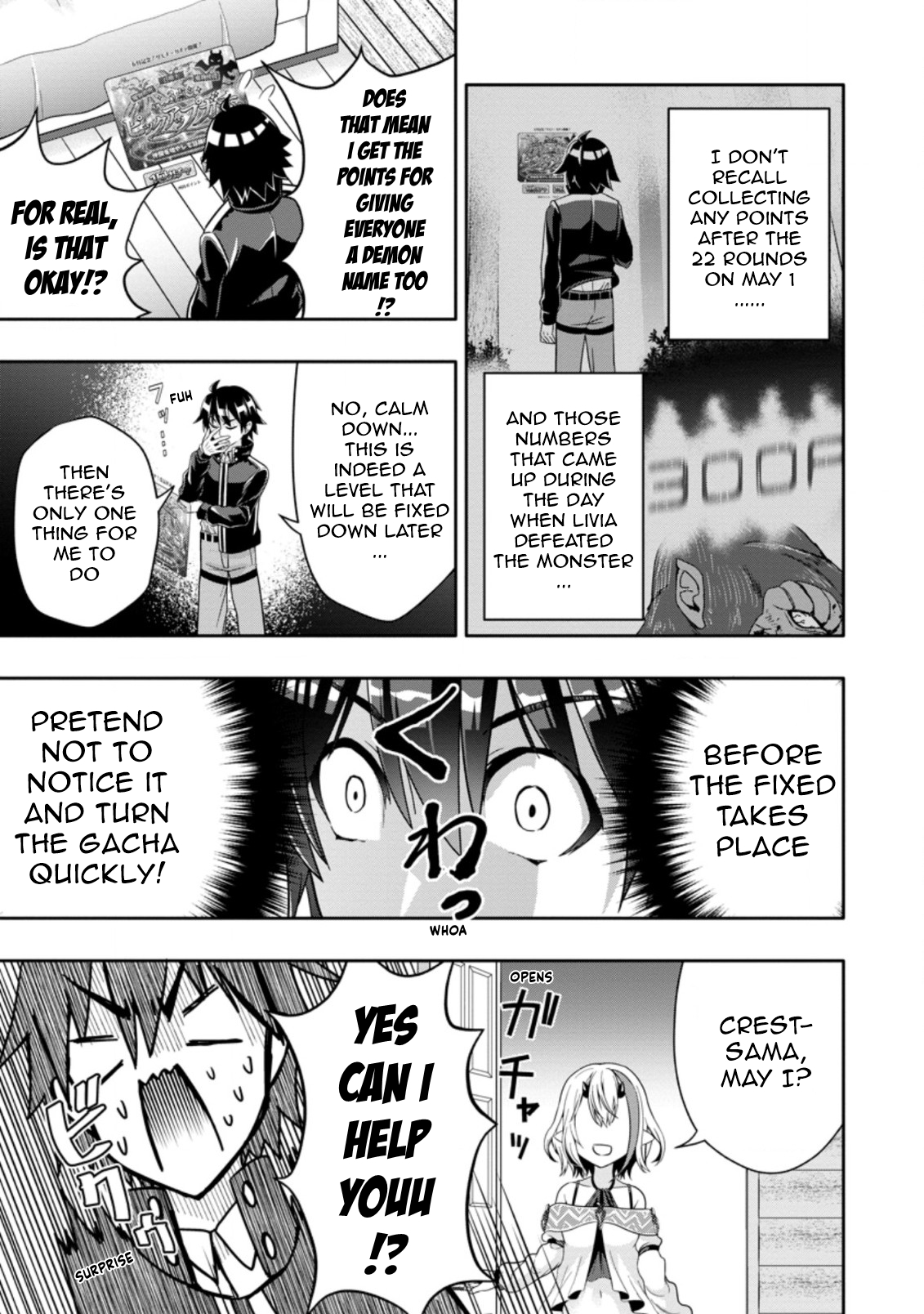 Chapter Image