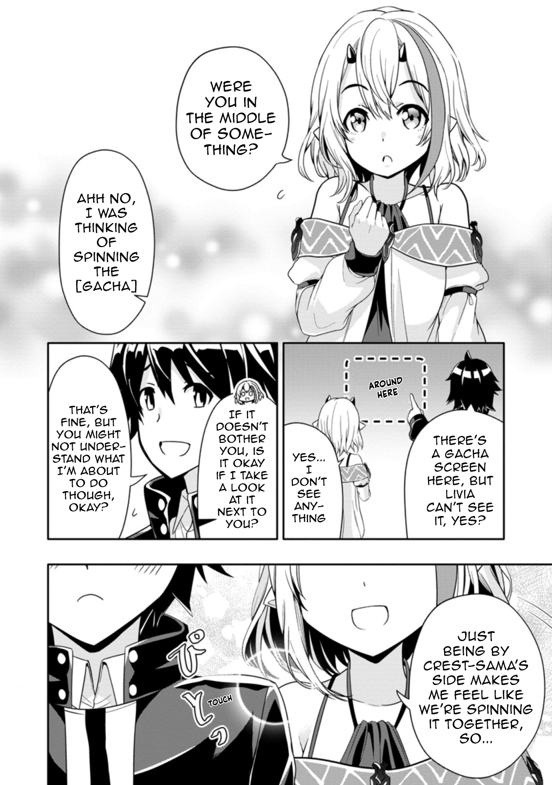 Chapter Image