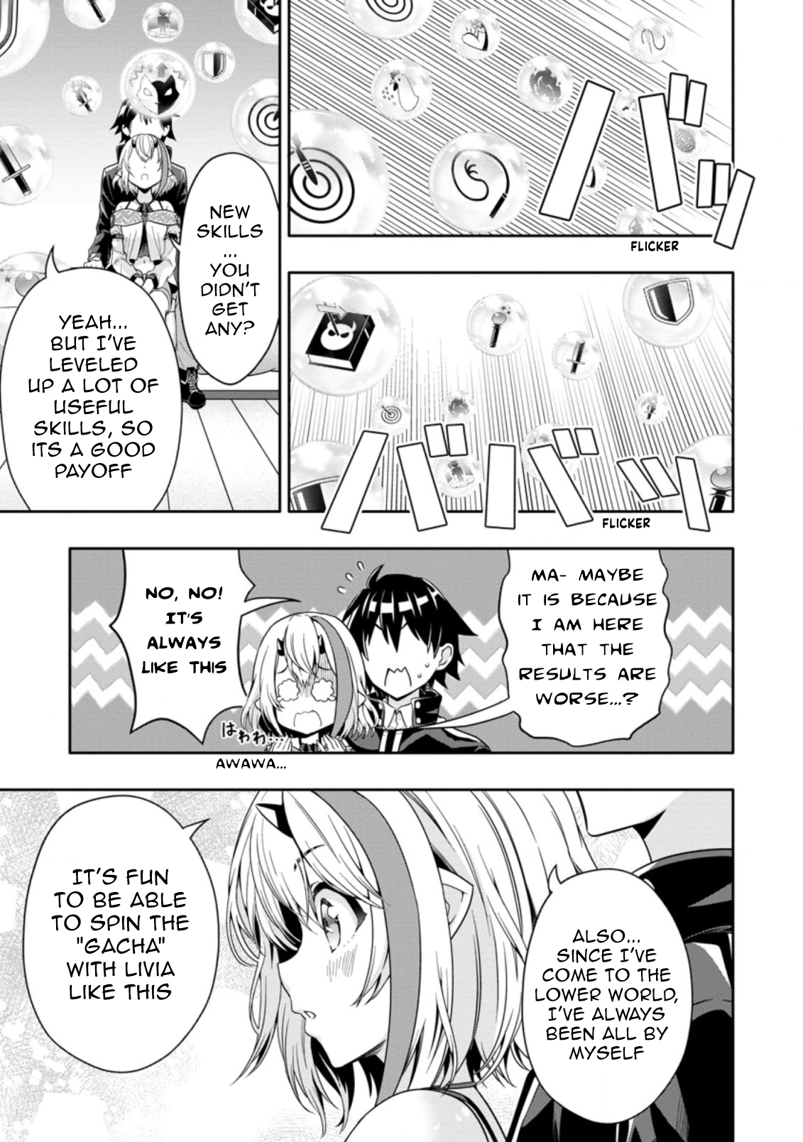 Chapter Image