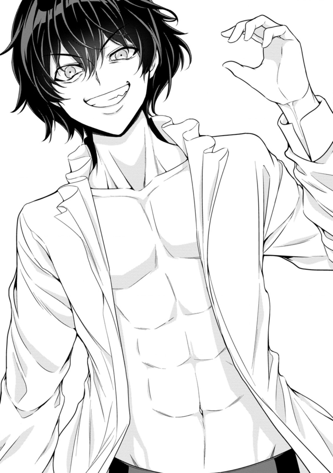 Chapter Image