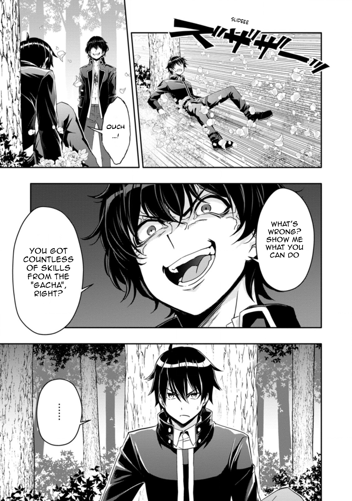 Chapter Image
