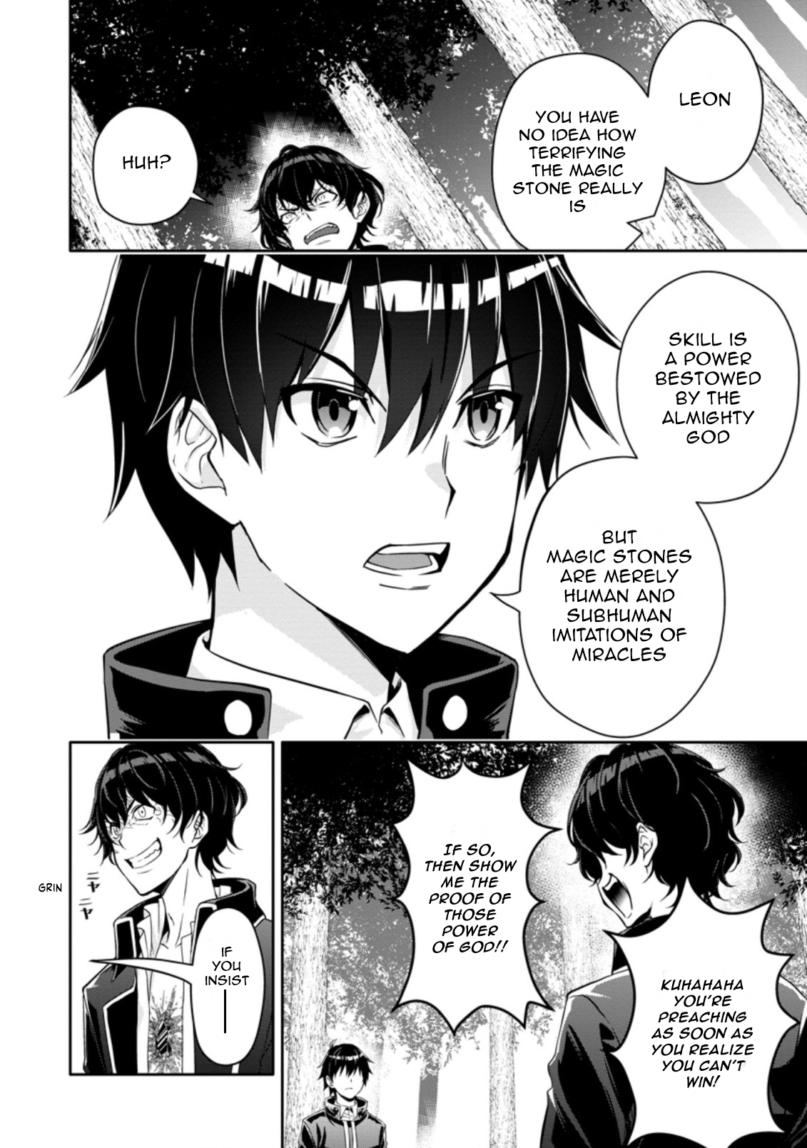 Chapter Image