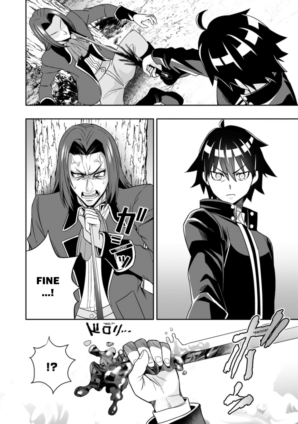 Chapter Image